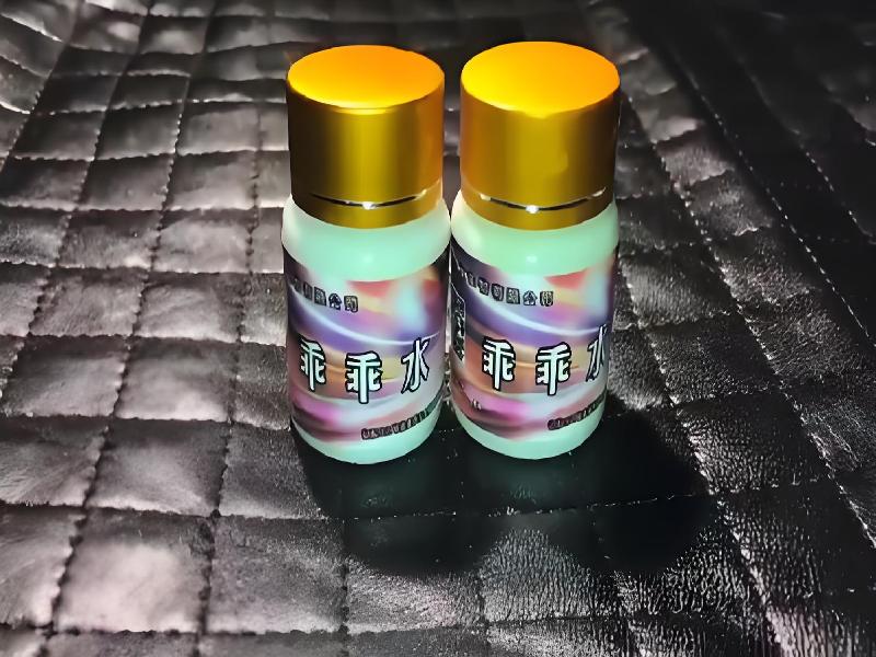 女士专用蓝精灵5947-4L型号